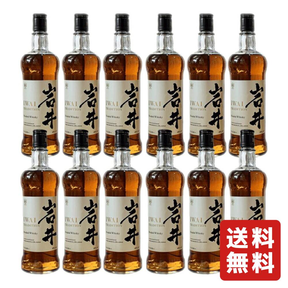 本坊酒造 マルス信州蒸溜所 岩井 トラディション 40° 750ml まとめ買い12本セット