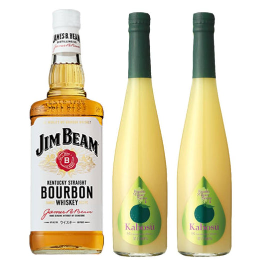 【自宅で作れる大分かぼすハイボールセット】 ジムビーム 700ml x 1本 九州果実シロップ かぼす 500ml x 2本