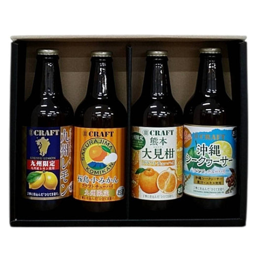 九州限定 タカラ クラフト チューハイ 330ml 4本セット 4種 ( 桜島小みかん 九州レモン 沖縄シークワーサー 熊本大見柑 )
