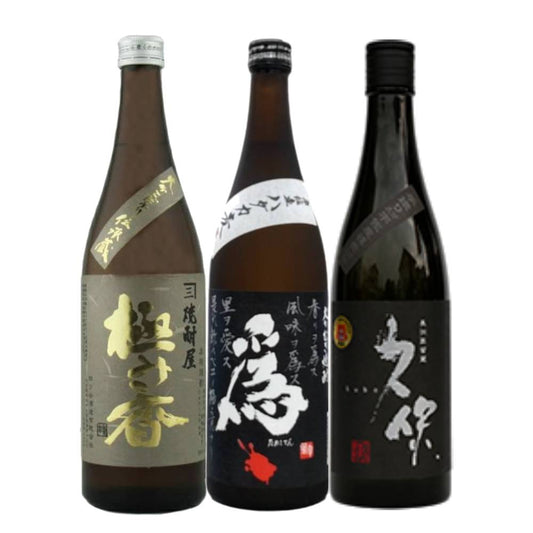 大分県 宇佐市 麦焼酎 25° 飲み比べセット 720ml x 3本 ( 極み香(きわみが)  爲ゝ( ためしてん )  久保 白麴 )【送料無料(北海道・東北・沖縄を除く)】