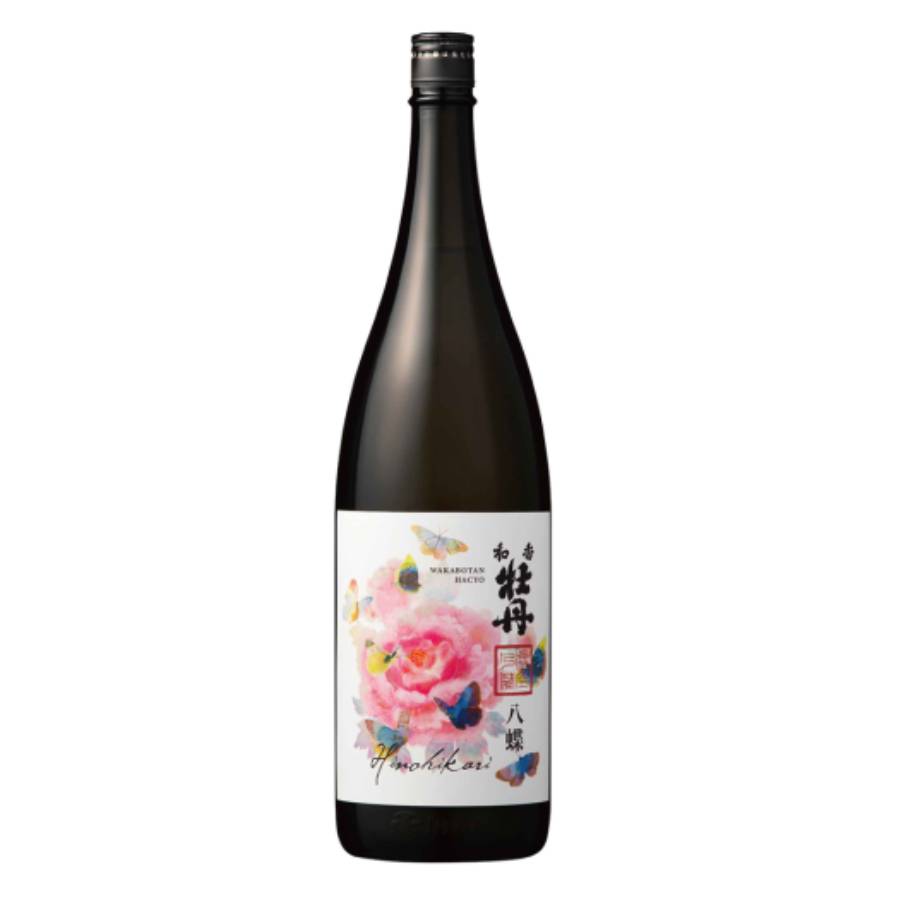 三和酒類 和香牡丹 八蝶 ヒノヒカリ 14° 1800ml