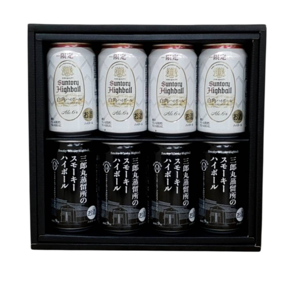 【ギフトボックス入 / 8缶セット】 サントリー 白角ハイボール  350ml x 4本 & 若鶴酒造 三郎丸蒸留所の スモーキーハイボール 340ml x 4本