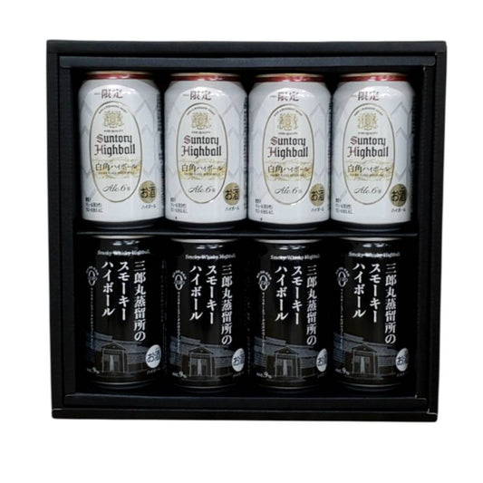 【ギフトボックス入 / 8缶セット】 サントリー 白角ハイボール  350ml x 4本 & 若鶴酒造 三郎丸蒸留所の スモーキーハイボール 340ml x 4本