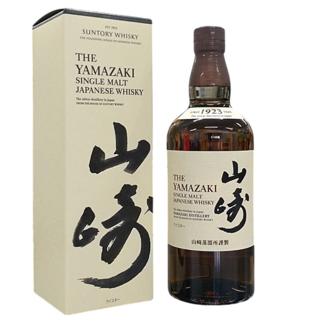 サントリー 山崎 ウイスキー シングルモルト 43° 700ml