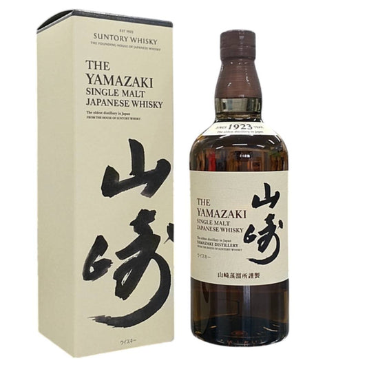 サントリー 山崎 ウイスキー シングルモルト 43° 700ml