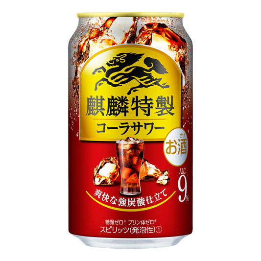 お酒 ギフト キリン 麒麟特製 コーラサワー 350ml ケース ( 24本入り ) 【 お取り寄せ商品 】