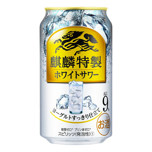 お酒 ギフト キリン 麒麟特製 ホワイトサワー 350ml ケース ( 24本入り ) 【 お取り寄せ商品 】