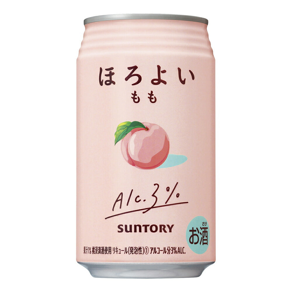 お酒 ギフト サントリー ほろよい もも 350ml ケース ( 24本入り ) 【お取り寄せ商品】