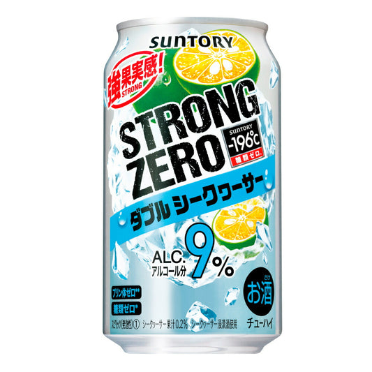 お酒 ギフト サントリー -196℃ ストロングゼロ ダブルシークヮーサー 350ml ケース ( 24本入り )