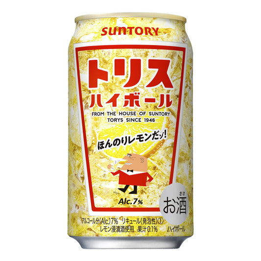 お酒 ギフト サントリー トリス ハイボール 350ml ケース ( 24本入り ) 【お取り寄せ商品】