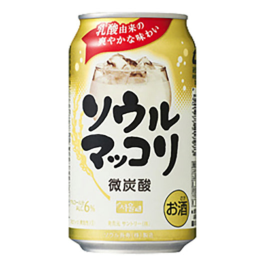 お酒 ギフト サントリー ソウルマッコリ 350ml ケース ( 24本入り ) 【お取り寄せ商品】