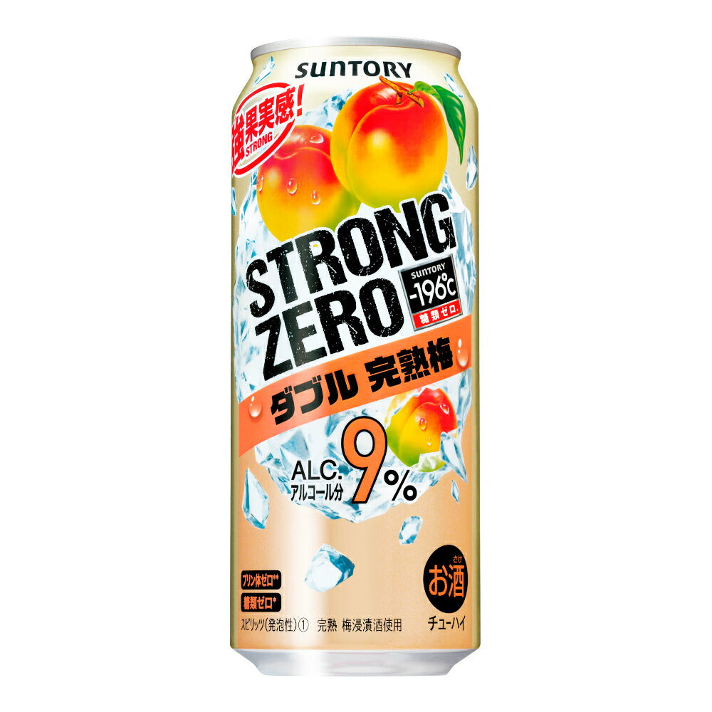 お酒 ギフト サントリー -196℃ ストロングゼロ ダブル完熟梅 500ml ケース ( 24本入り ) 【お取り寄せ商品】