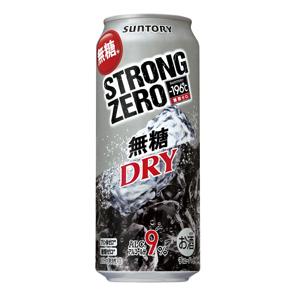 お酒 ギフト サントリー -196℃ ストロングゼロ ドライ 500ml ケース ( 24本入り )