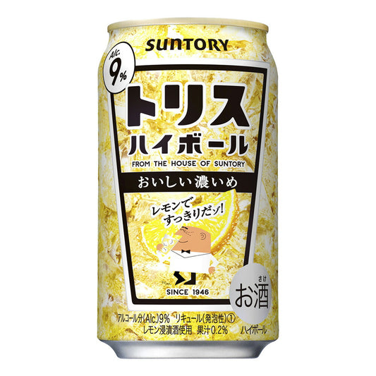 お酒 ギフト サントリー トリス ハイボール 〈 おいしい濃いめ 〉350ml ケース ( 24本入り ) 【お取り寄せ商品】