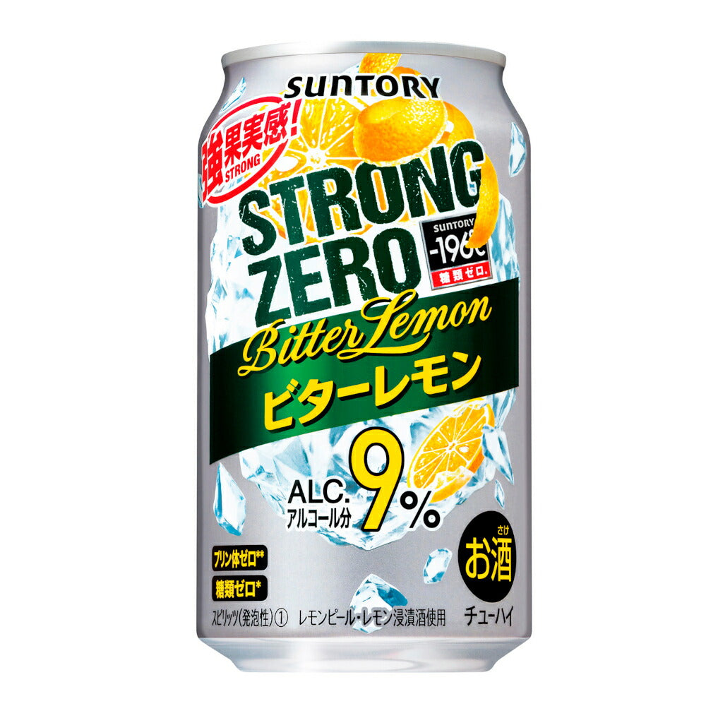 お酒 ギフト サントリー -196℃ ストロングゼロ ビターレモン 350ml ケース ( 24本入り ) 【お取り寄せ商品】