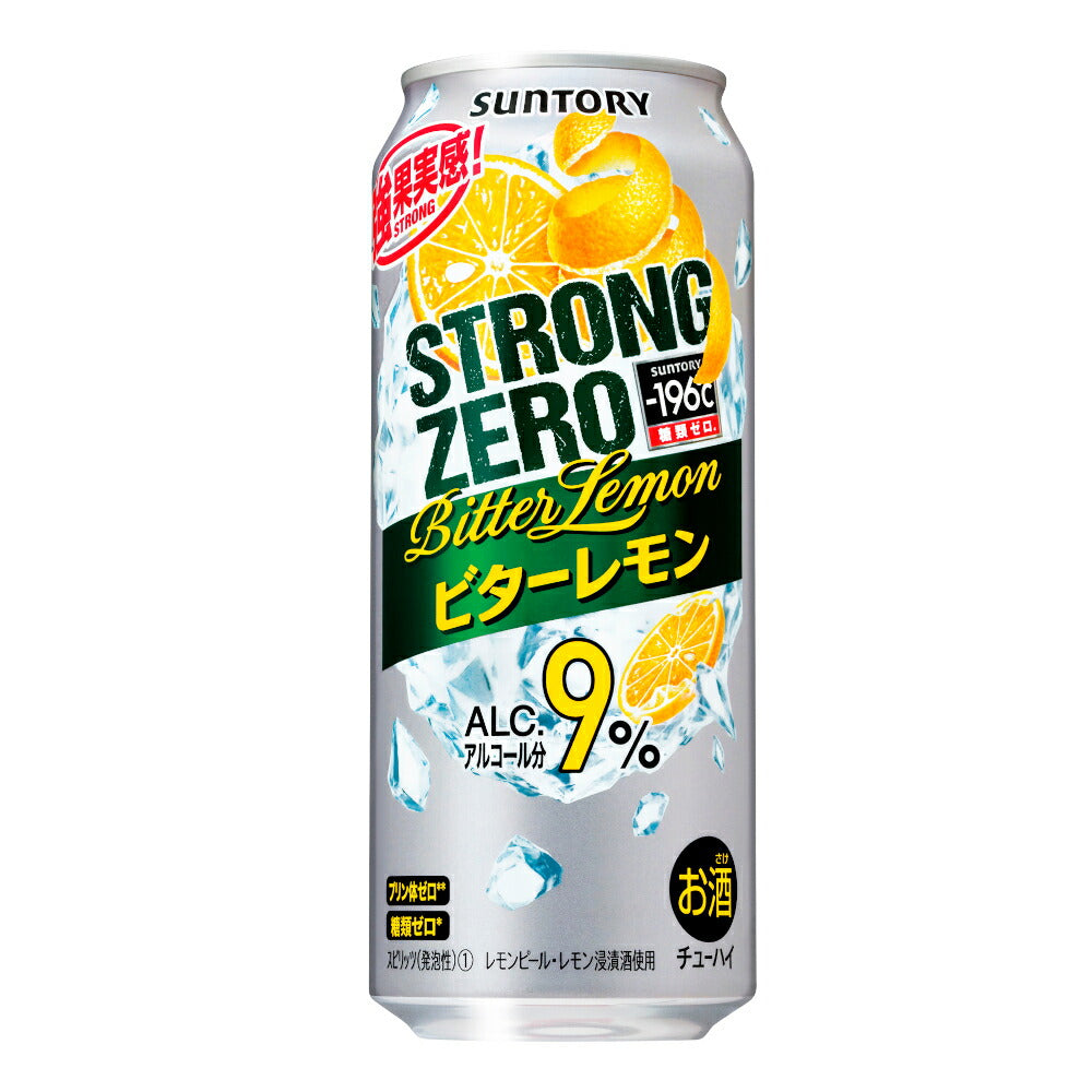 お酒 ギフト サントリー -196℃ ストロングゼロ ビターレモン 500ml ケース ( 24本入り ) 【お取り寄せ商品】