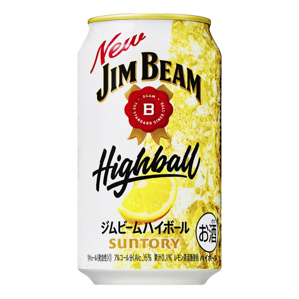 お酒 ギフト サントリー ジムビーム ハイボール 350ml ケース ( 24本入り ) 【お取り寄せ商品】