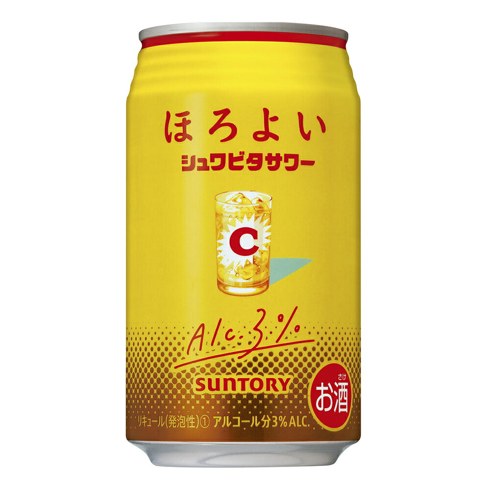 お酒 ギフト サントリー ほろよい シュワビタサワー 350ml ケース ( 24本入り ) 【 お取り寄せ商品 】