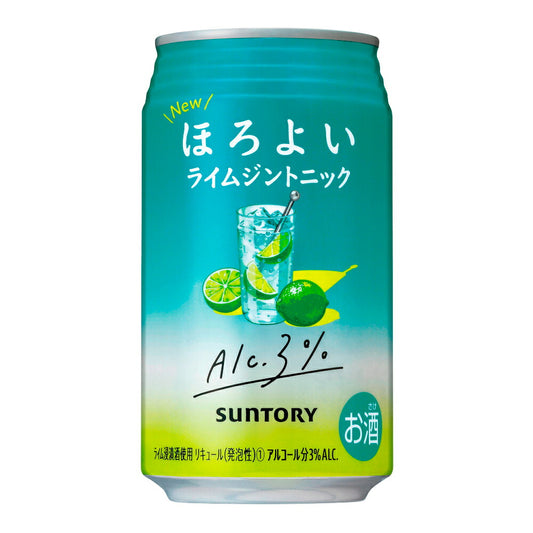 お酒 ギフト サントリー ほろよい 〈 ライムジントニック 〉 350ml ケース ( 24本入り ) 【 お取り寄せ商品 】