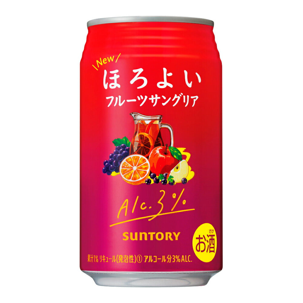 お酒 ギフト サントリー ほろよい 〈 フルーツサングリア 〉 350ml ケース ( 24本入り ) 【 お取り寄せ商品 】