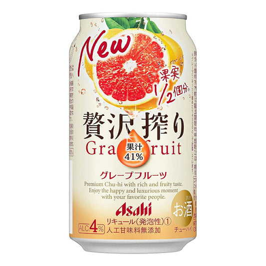 お酒 ギフト アサヒ 贅沢搾り グレープフルーツ350ml ケース ( 24本入り ) 【お取り寄せ商品】