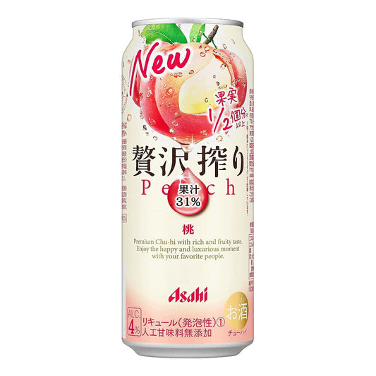 お酒 ギフト アサヒ 贅沢搾り 桃500ml ケース ( 24本入り ) 【お取り寄せ商品】