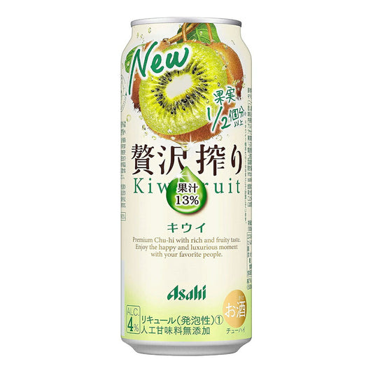 お酒 ギフト アサヒ 贅沢搾り キウイ 500ml ケース ( 24本入り ) 【お取り寄せ商品】