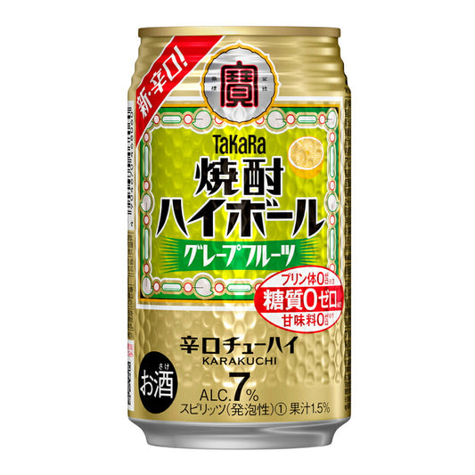 お酒 焼酎 ギフト タカラ 焼酎ハイボール グレープフルーツ 350ml ケース ( 24本入り ) 【お取り寄せ商品】