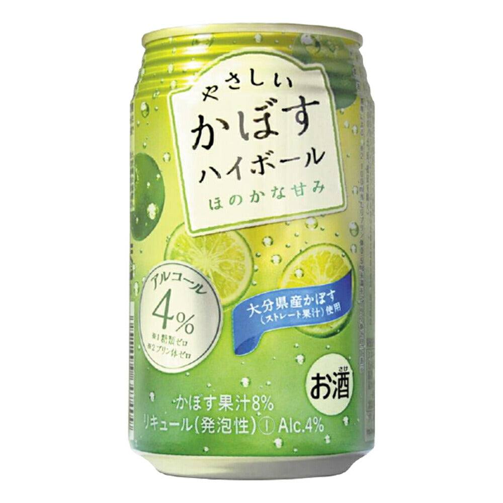 お酒 ギフト やさしい かぼすハイボール 4％ 340ml ( 24本入り ) JAフーズ 【 お取り寄せ商品 】