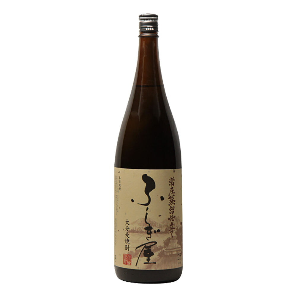 お酒 焼酎 ギフト 藤居酒造 ふしぎ屋 25° 1800ml 【大分発!世界が認めた麦焼酎!国際味覚審査機構”iTQiにて最高評価「三ツ星」連続受賞】