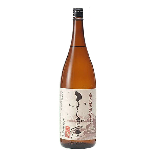 お酒 焼酎 ギフト 藤居酒造 ふしぎ屋 20° 1800ml 【大分発!世界が認めた麦焼酎!国際味覚審査機構”iTQiにて最高評価「三ツ星」連続受賞】