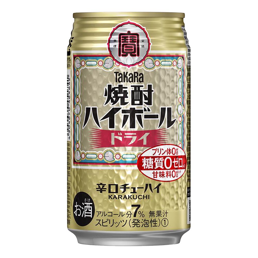 お酒 焼酎 ギフト タカラ 焼酎 ハイボール ドライ350ml ケース ( 24本入り ) 【お取り寄せ商品】