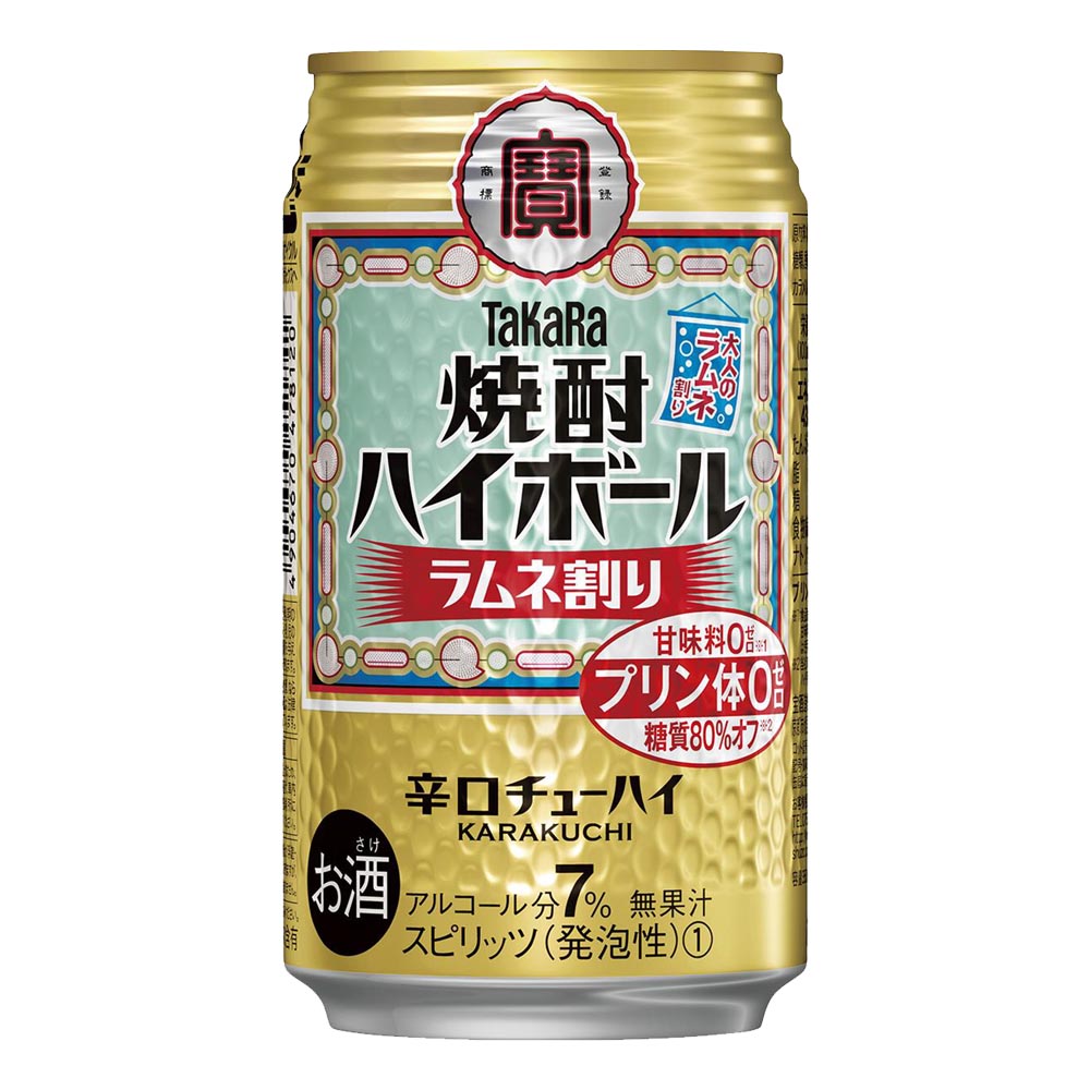 お酒 焼酎 ギフト タカラ 焼酎 ハイボール ラムネ割り350ml ケース ( 24本入り ) 【お取り寄せ商品】