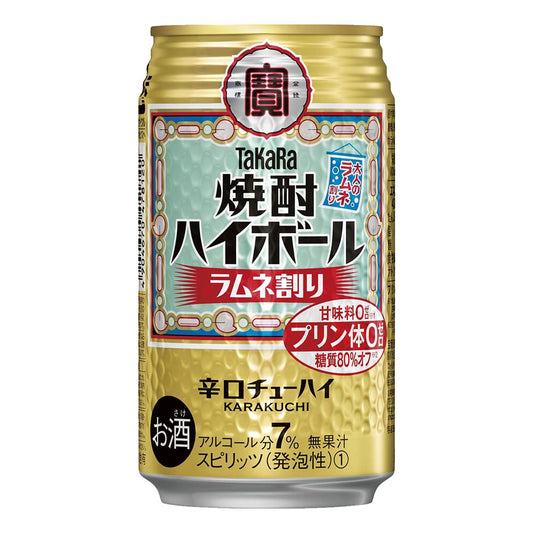 お酒 焼酎 ギフト タカラ 焼酎 ハイボール ラムネ割り350ml ケース ( 24本入り ) 【お取り寄せ商品】