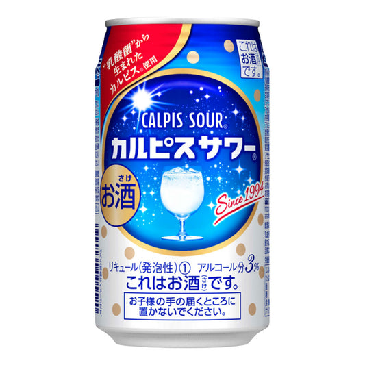 お酒 ギフト アサヒ カルピスサワー350ml ケース ( 24本入り ) 【お取り寄せ商品】