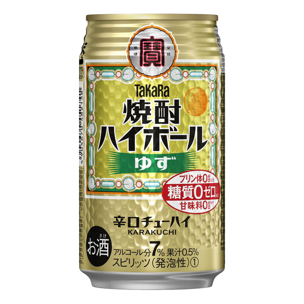 お酒 焼酎 ギフト タカラ 焼酎 ハイボール ゆず350ml ケース ( 24本入り ) 【お取り寄せ商品】