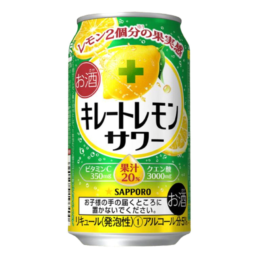 お酒 ギフト サッポロ キレートレモンサワー350ml ケース ( 24本入り ) 【お取り寄せ商品】