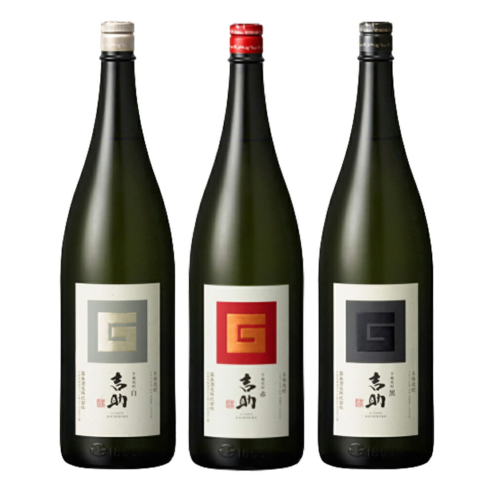 お酒 ギフト 霧島 酒造 吉助 25° 1800ml ≪ 箱無し 飲み比べ 吉助 赤白黒 3本セット ≫【 条件付き送料無料 】