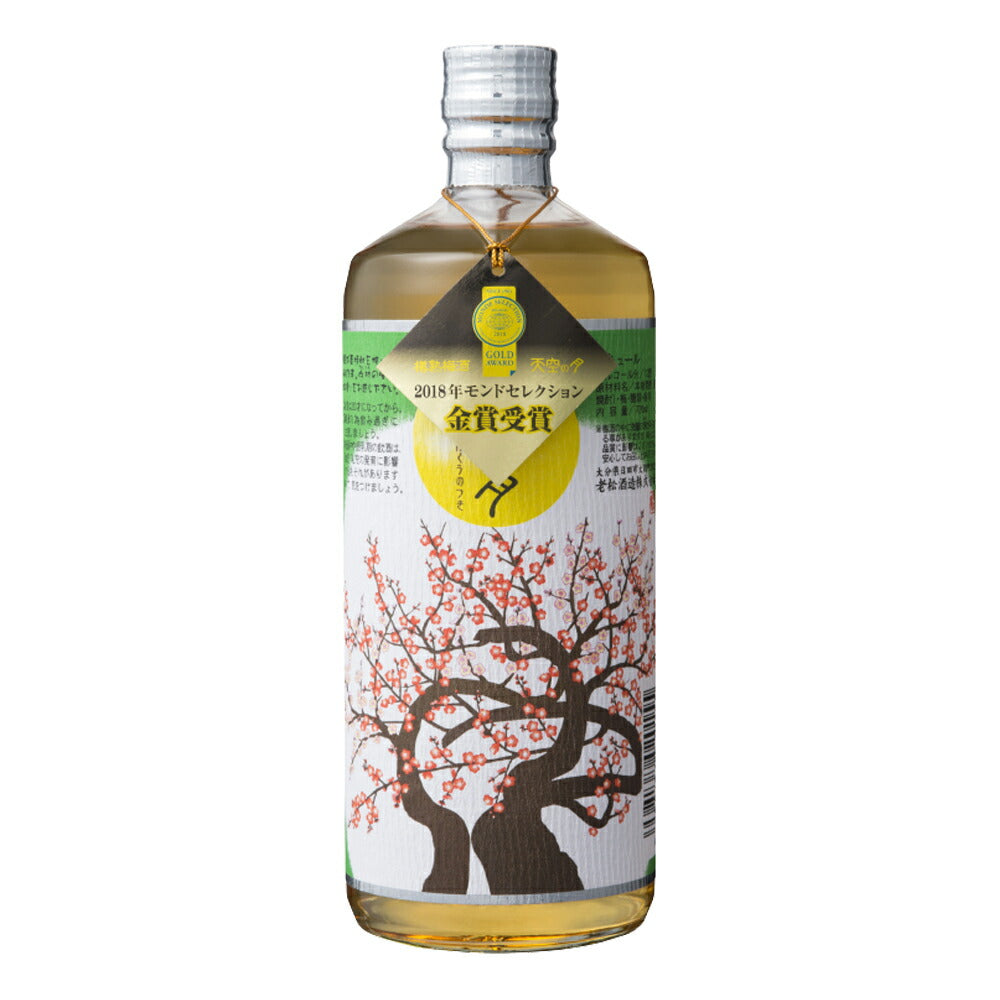 お酒 ギフト 老松酒造 天空の月 12° 720ml
