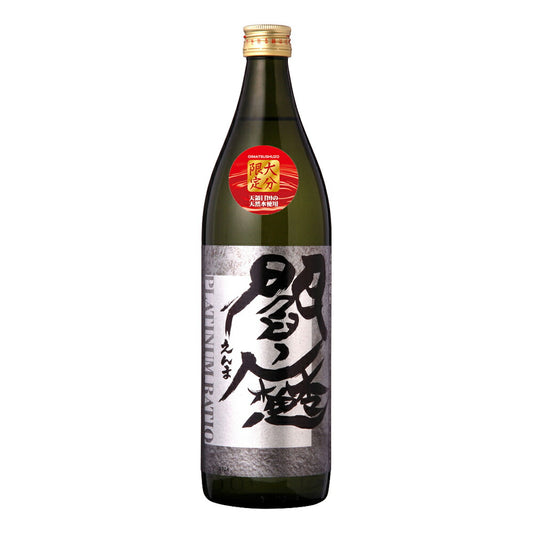 お酒 ギフト 老松酒造 プラチナ閻魔 20° 900ml ≪大分限定≫