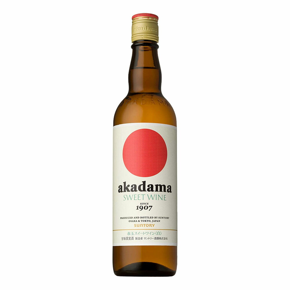 お酒 ギフト ワイン ギフト サントリー 赤玉スイートワイン ( 白 ) 550ml