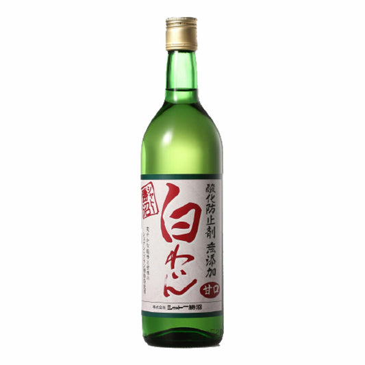 お酒 ギフト シャトー勝沼 白わいん 甘口720ml ≪爽やかな酸味と甘味のシュナン・ブラン種赤葡萄使用≫