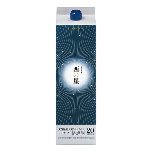 お酒 焼酎 ギフト 三和酒類 西の星パック 20° 1800ml ×1ケース( 6本入り ) ≪いいちこ の蔵のもう一つのおすすめ麦焼酎≫【 条件付き送料無料 】