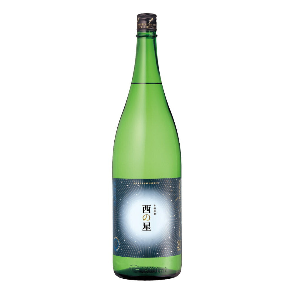 お酒 焼酎 ギフト 三和酒類 西の星 20° 1800ml ≪いいちこ の蔵のもう一つのおすすめ麦焼酎≫