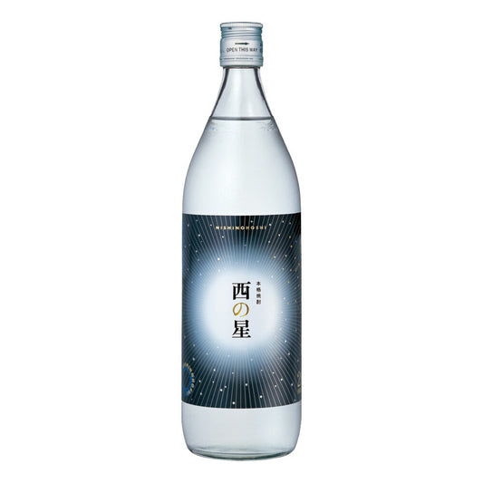 お酒 焼酎 ギフト 三和酒類 西の星 20° 900ml ≪いいちこ の蔵のもう一つのおすすめ麦焼酎≫