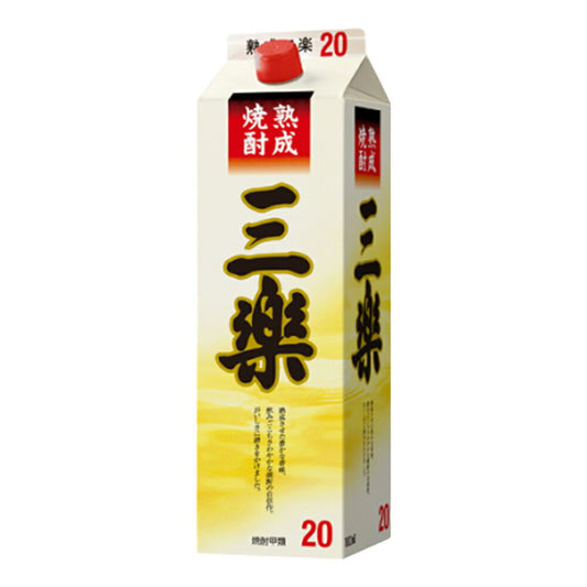 お酒 ギフト メルシャン 三楽熟成パック 20° 1800ml　(お取り寄せ商品)