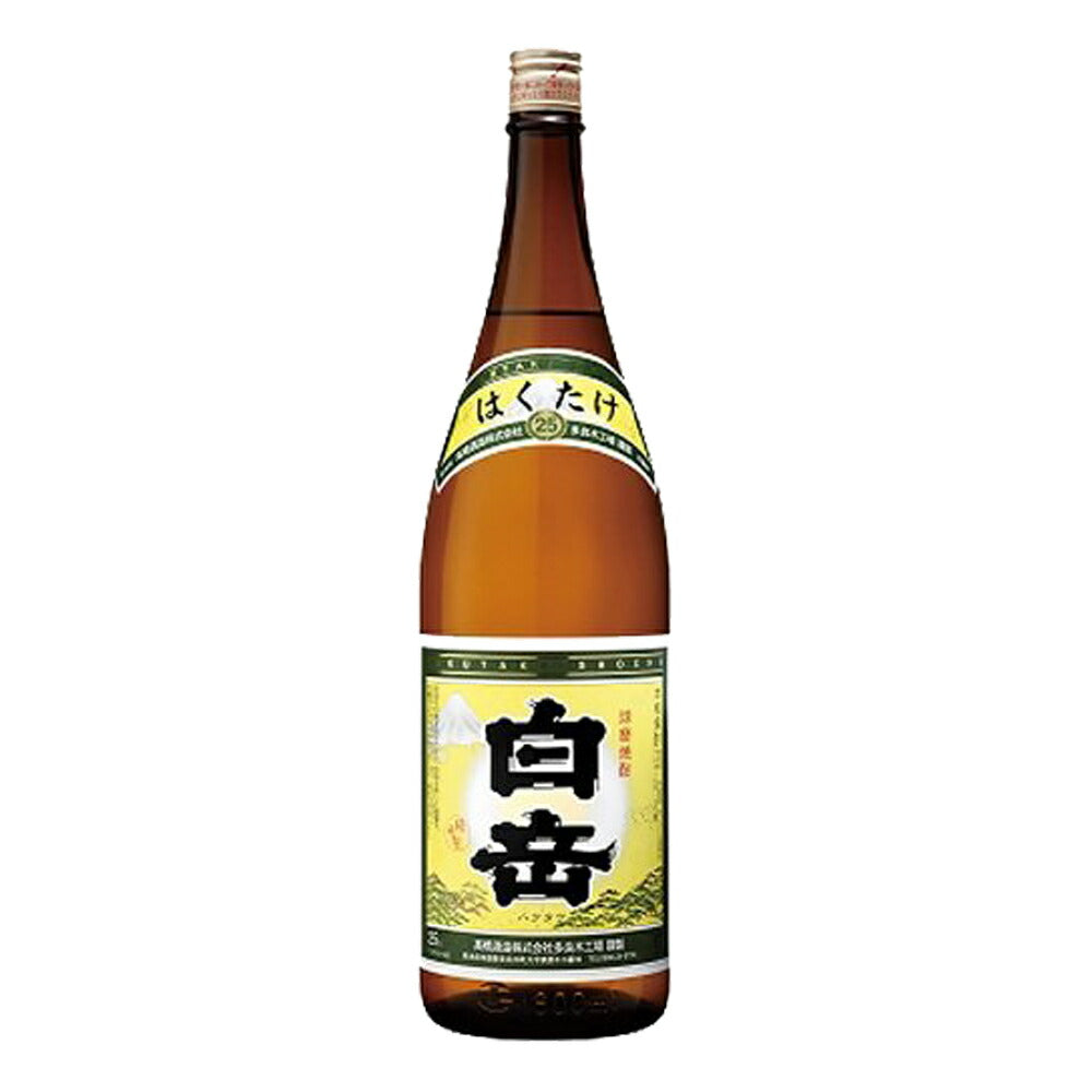 お酒 ギフト 高橋酒造 白岳 25° 1800ml