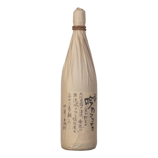 お酒 焼酎 ギフト ぶんご銘醸 吟造り麦焼酎 香吟のささやき ( こうぎんのささやき ) 減圧蒸留 28° 1800ml