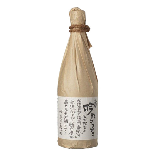 お酒 焼酎 ギフト ぶんご銘醸 吟造り麦焼酎 香吟のささやき ( こうぎんのささやき ) 減圧蒸留 28° 720ml