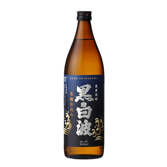 お酒 ギフト 薩摩酒造 黒白波 20° 900ml